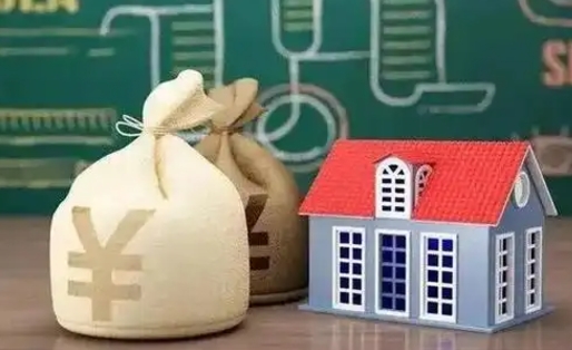海东泰州离职公积金提取（离开泰州公积金怎么取出来）